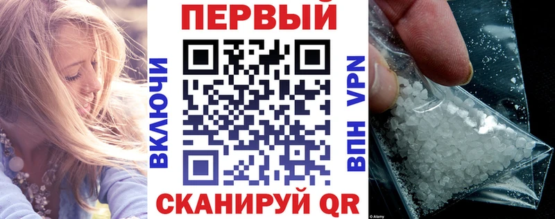 гидра маркетплейс  Чулым  АМФ 98%  купить закладку 