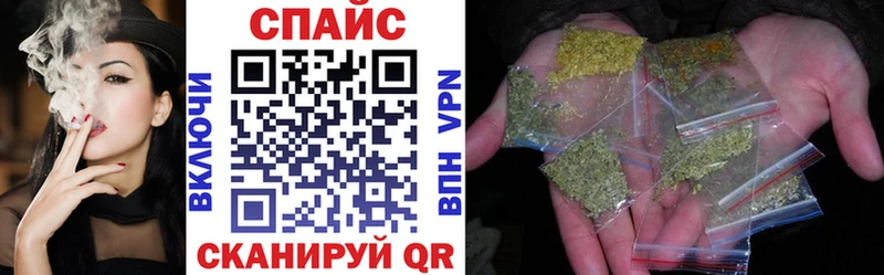 БУТИРАТ GHB  купить закладку  Чулым 