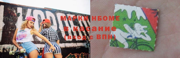 a pvp Абинск