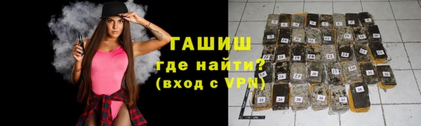 первитин Абаза