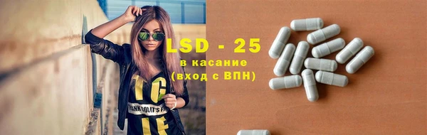 a pvp Абинск