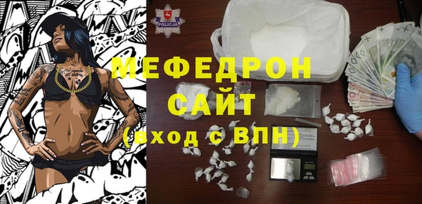a pvp Абинск