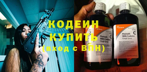 a pvp Абинск
