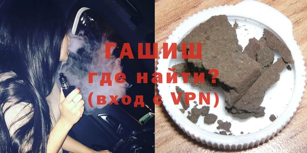 первитин Абаза