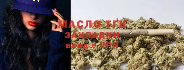 a pvp Абинск
