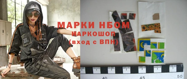 a pvp Абинск