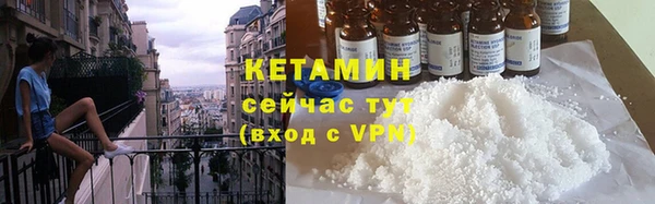 первитин Абаза