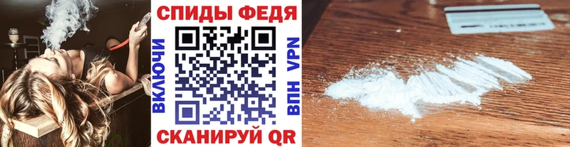 Метамфетамин кристалл  мориарти как зайти  Чулым  даркнет сайт 