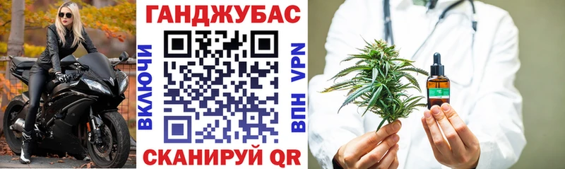 Марихуана планчик  ссылка на мегу tor  Чулым 